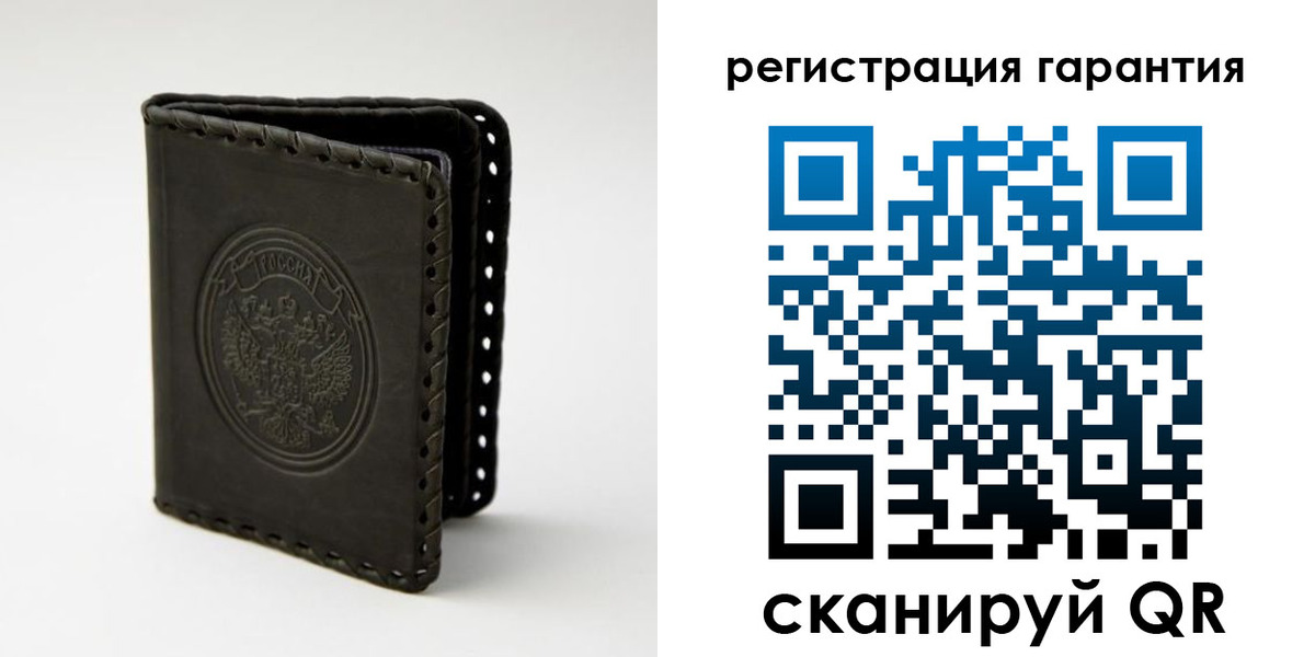 временная регистрация в квартире в Тольятти